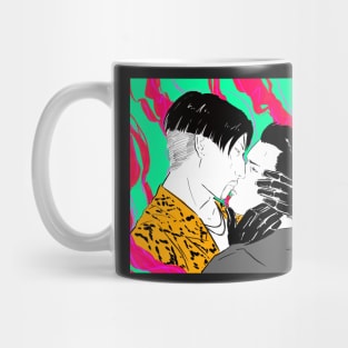 Kiryujima Mug